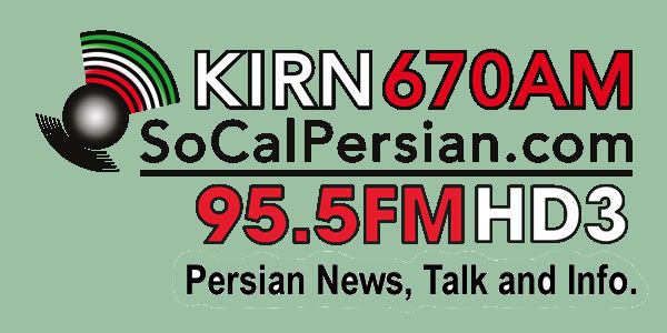 4309_Radio Iran.png